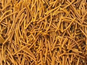 KAVRULMUŞ ŞEHRİYE